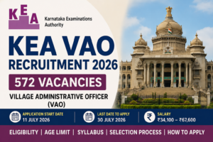KEA VAO ನೇಮಕಾತಿ 2026